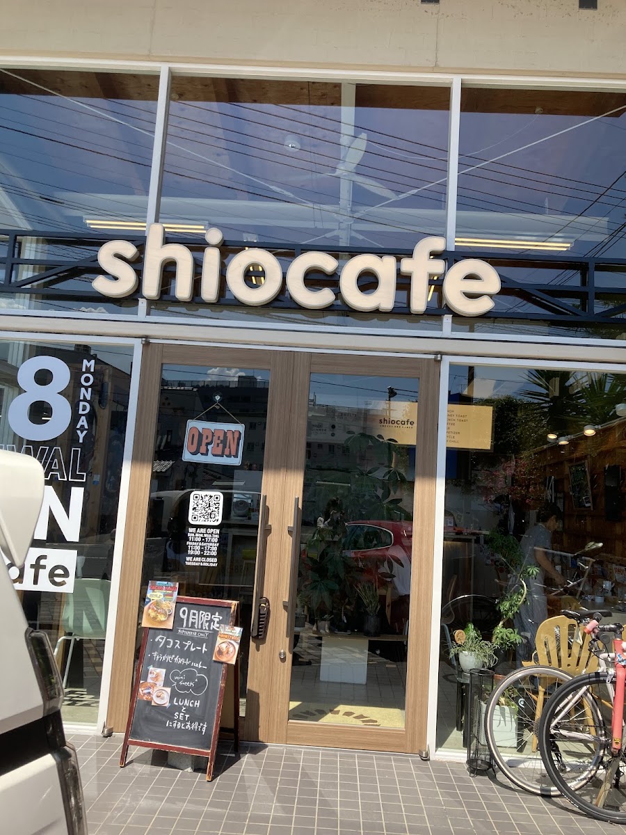 shiocafe