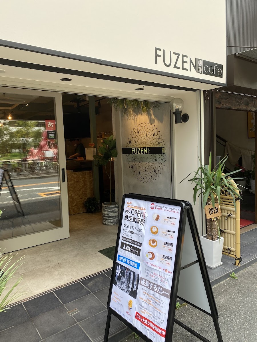 Training curry and training shaved ice in fuzen-cafe