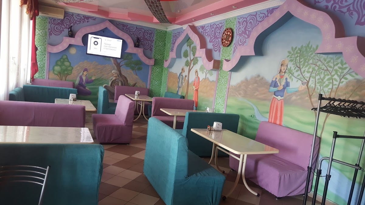 Uzbekskaya Kukhnya 'Uchkuduk'