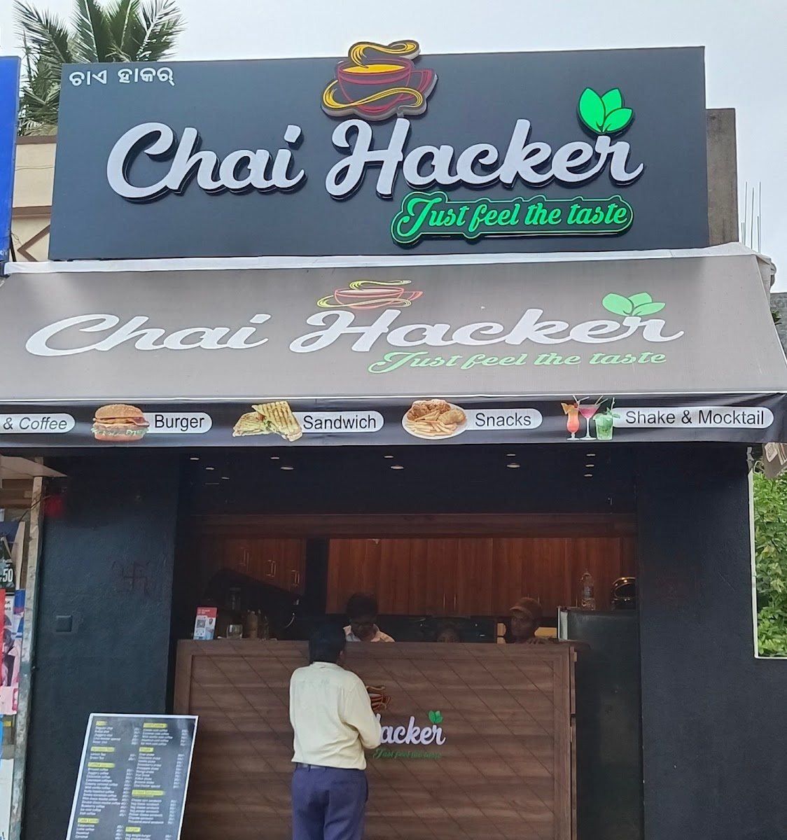 Chai Hacker (Airport Road)