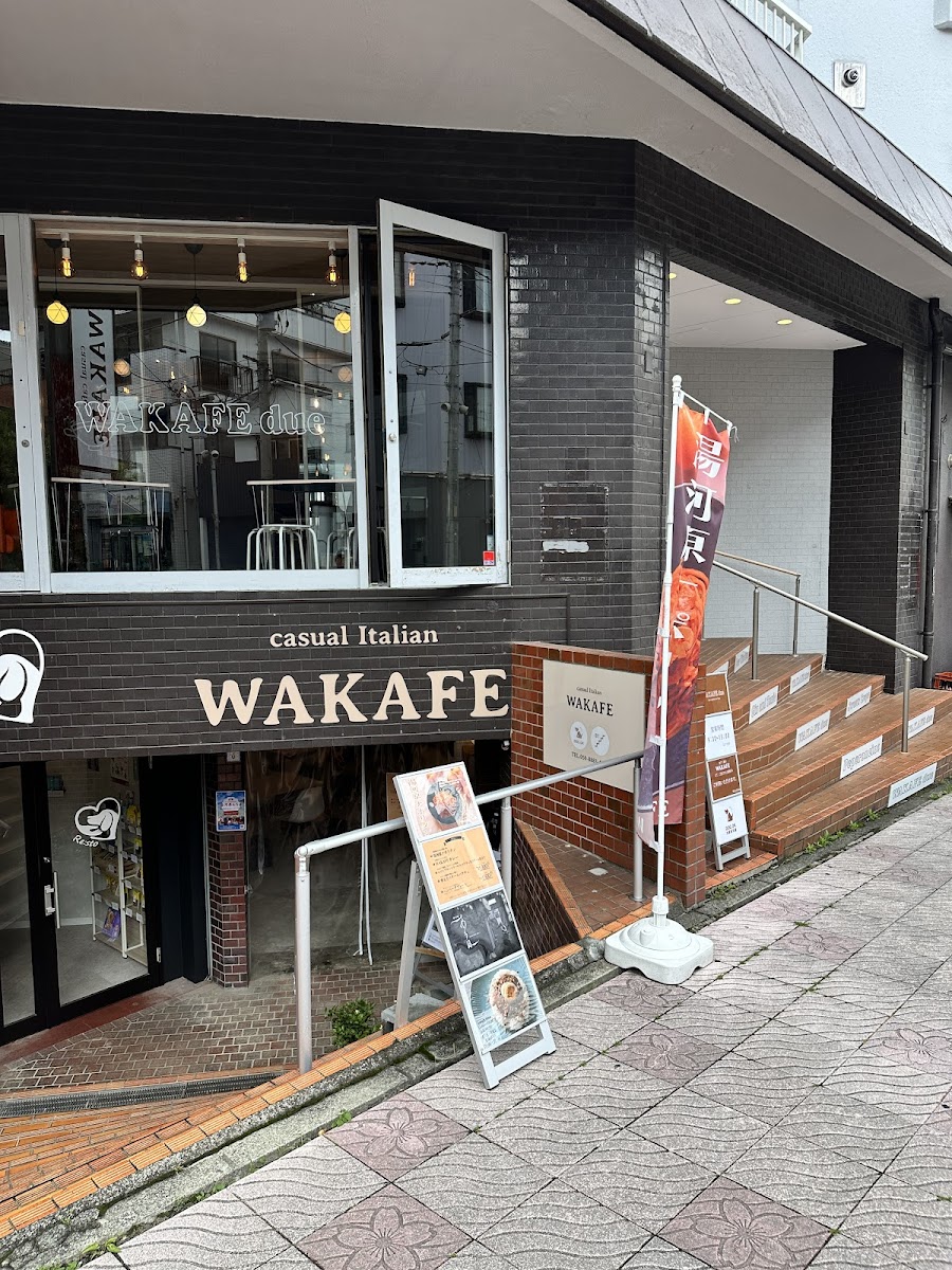 WAKAFE
