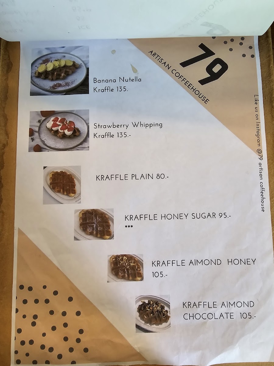 79 Artisan Coffee House - 3