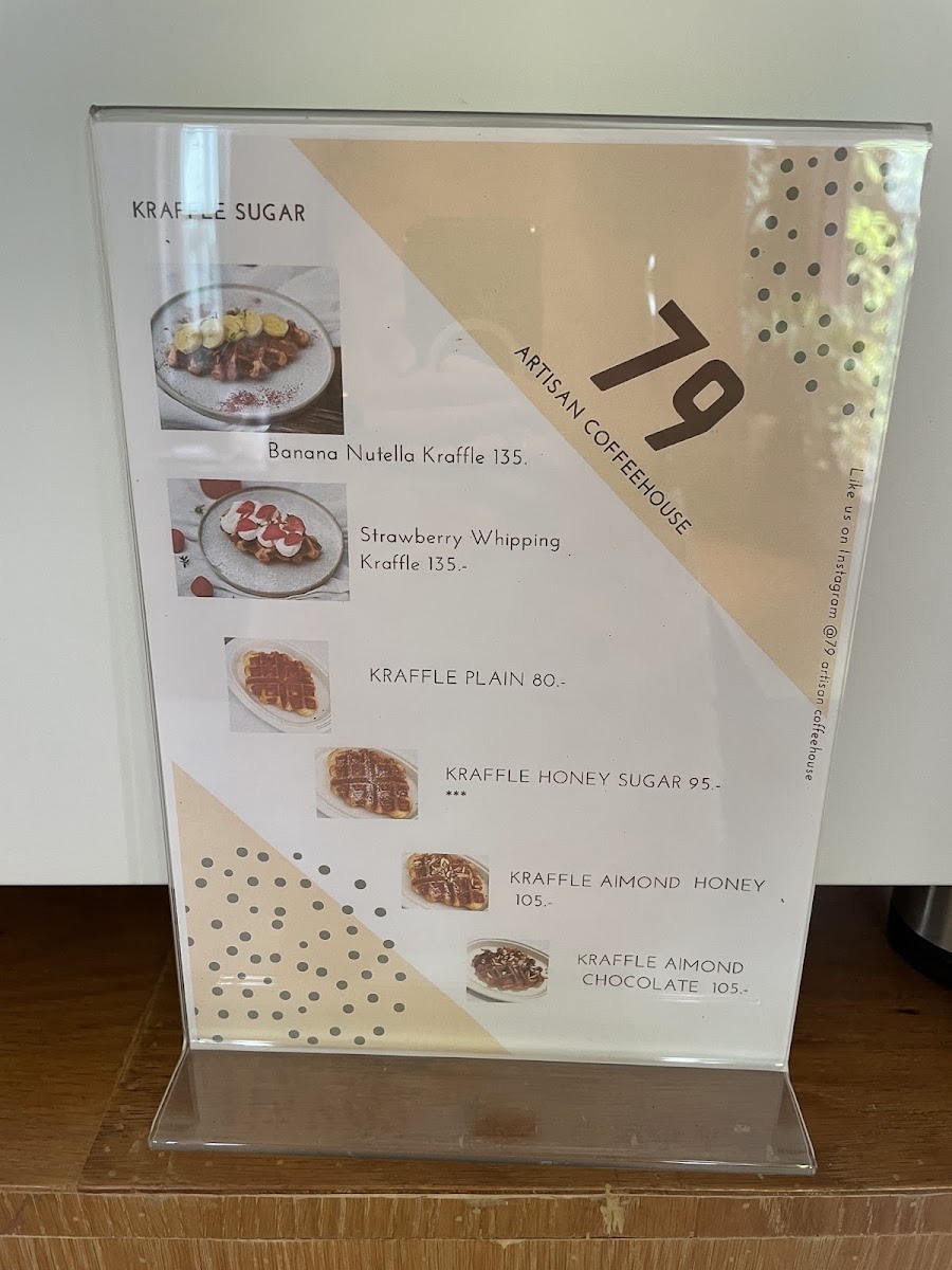 79 Artisan Coffee House - 6