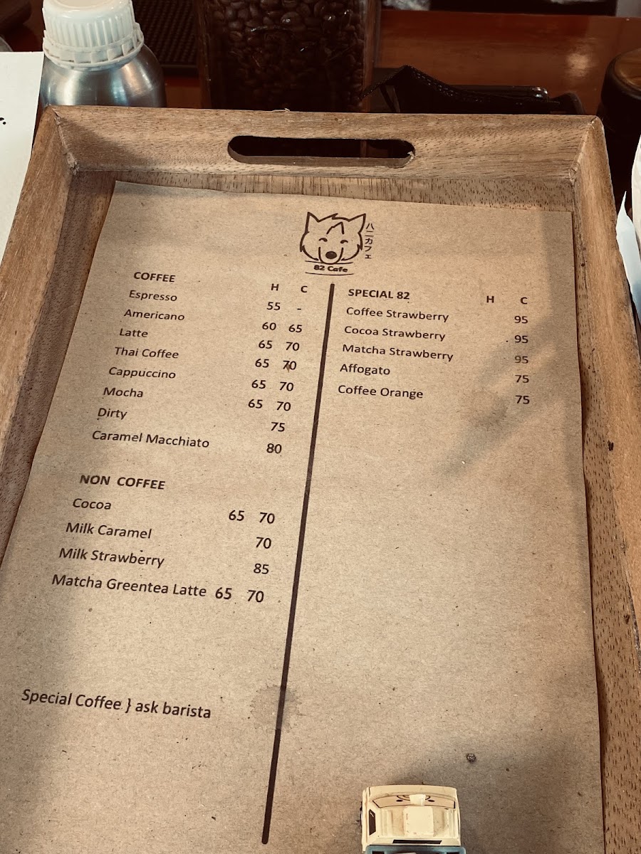 82 cafe' huahin82 - 2