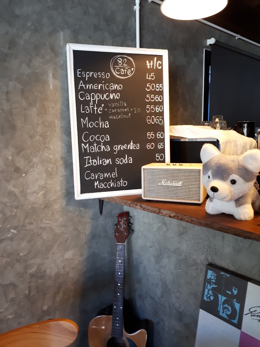 82 cafe' huahin82 - 3