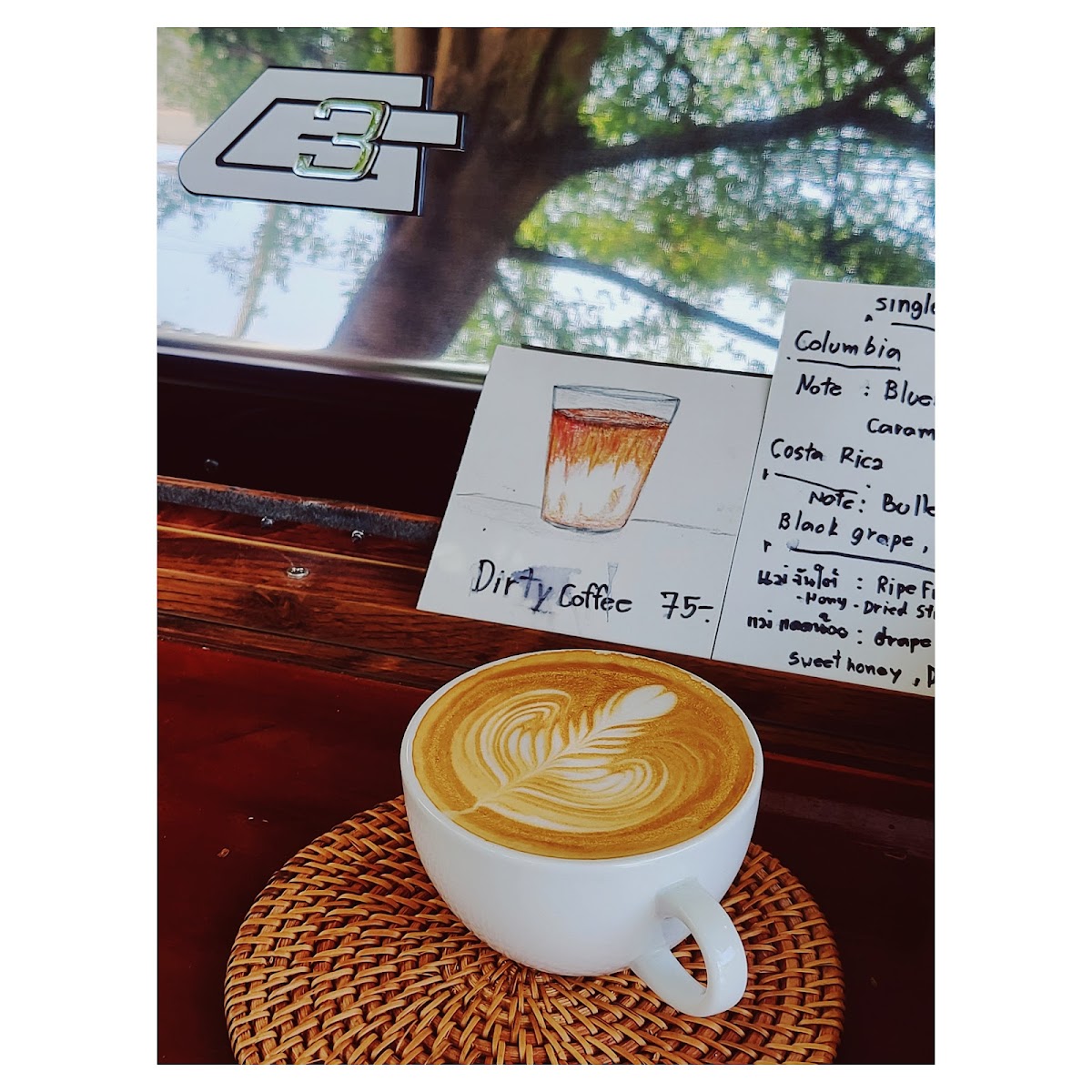 82 cafe' huahin82 - 3