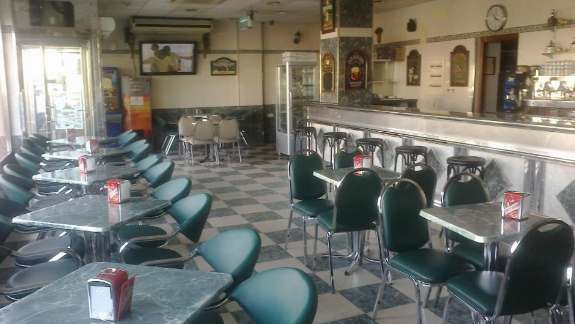 Cafetería Bar El Canal 2