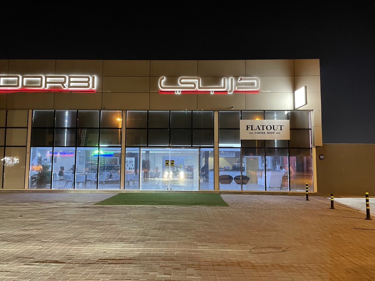 Flatout Speciality Coffee Shop