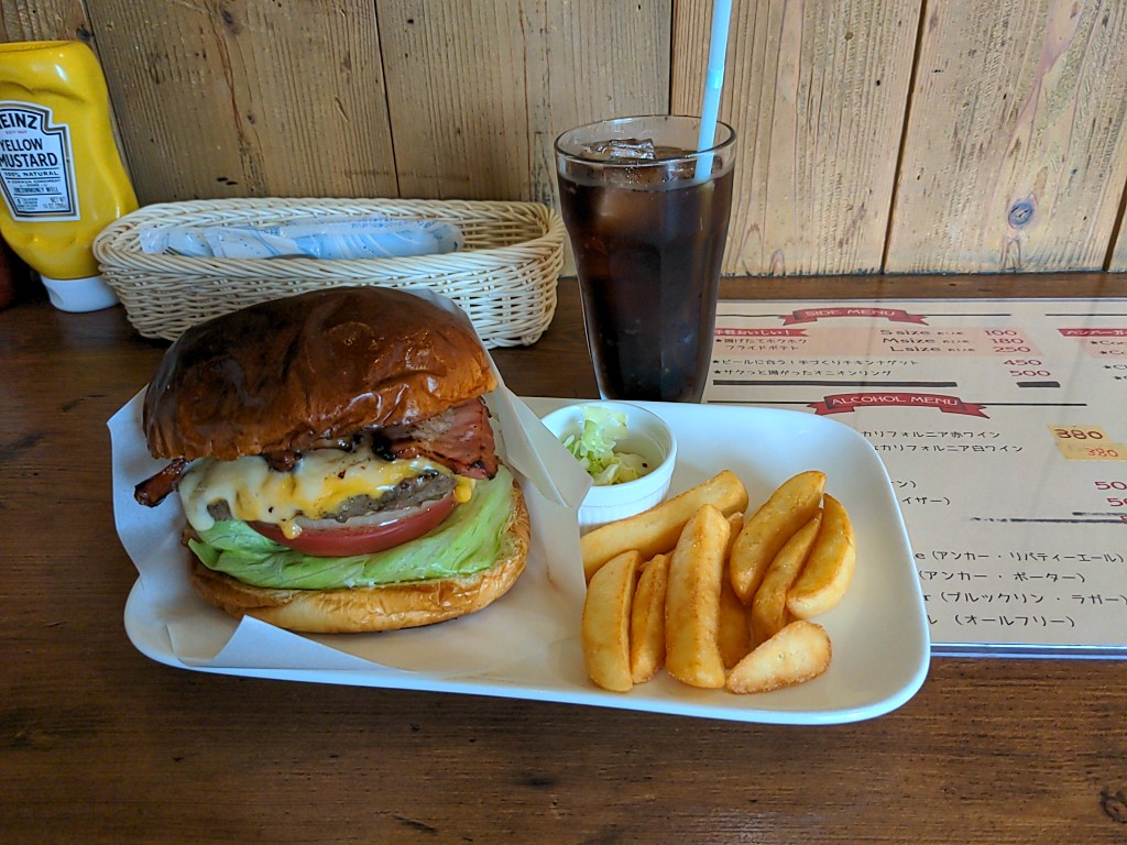 The Good Bear Burger - 5