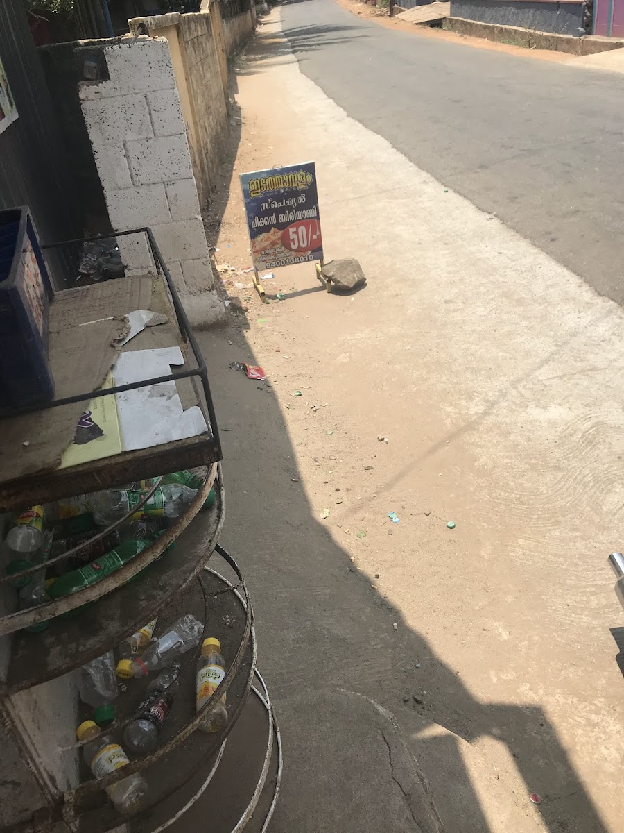 Edathaavalam Cafe (ഇടത്താവളം) - 3