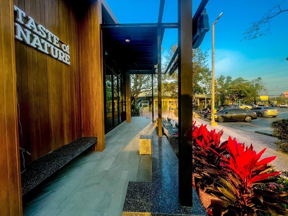 Café Amazon DD1194 ปั๊ม ปตท.บางนมโค-เสนา