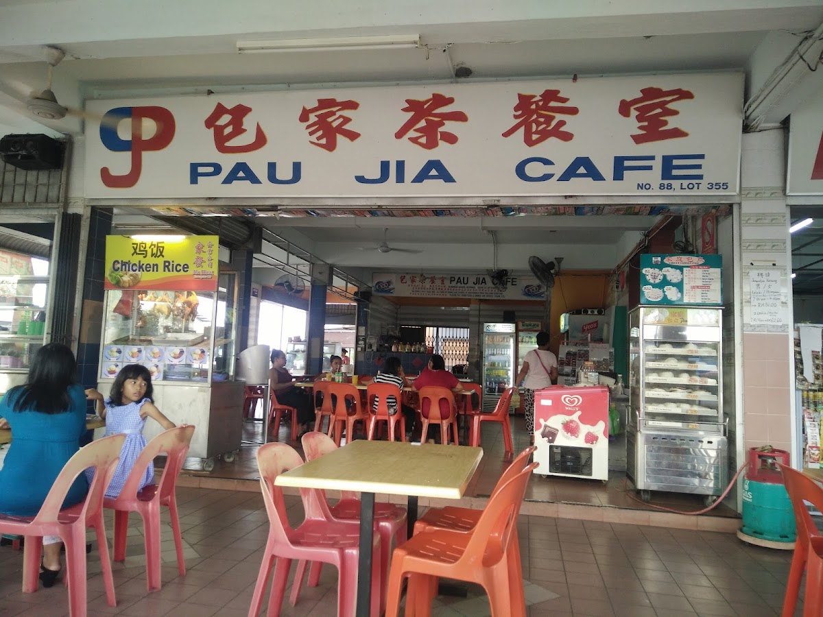 Pau Jia Cafe