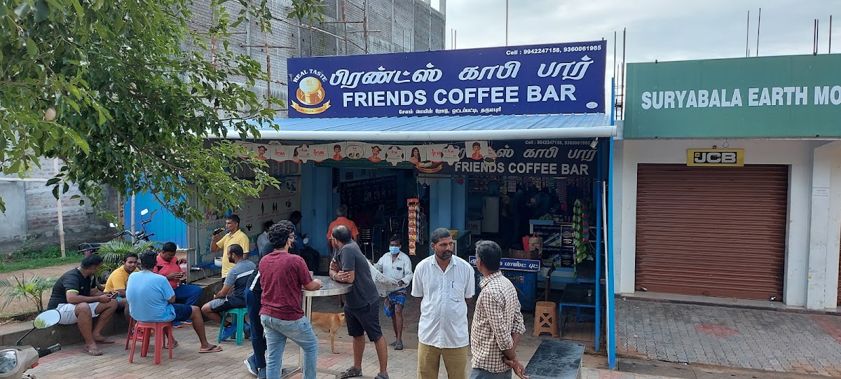 Friend's Tea /coffee shop