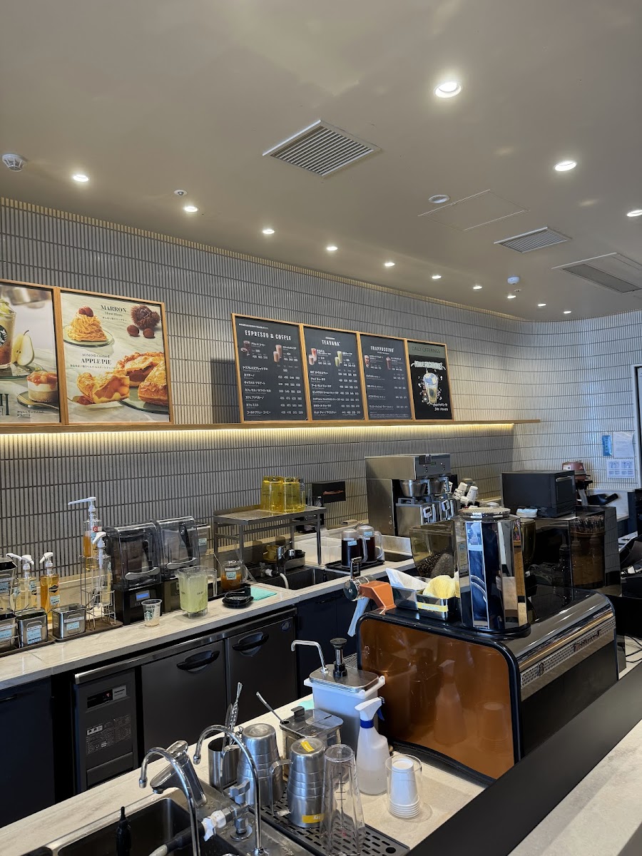 Starbucks Coffee - Aeon Mall Tsuyama - 3