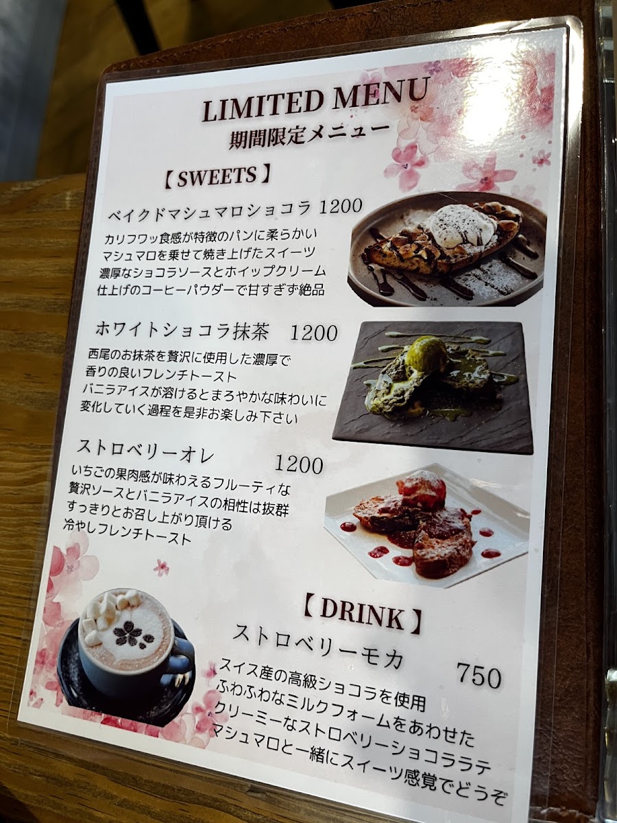 Patisserie cafe VIVANT - 4