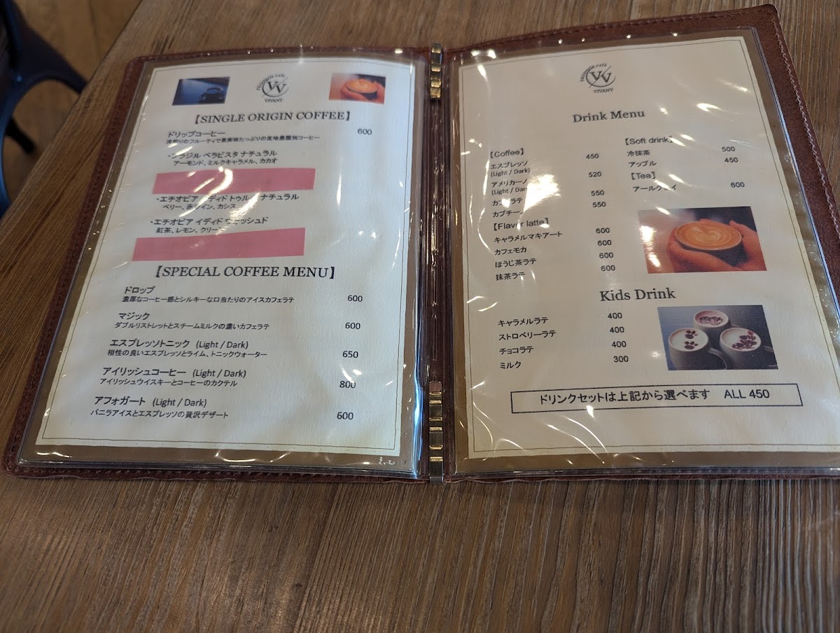 Patisserie cafe VIVANT - 4