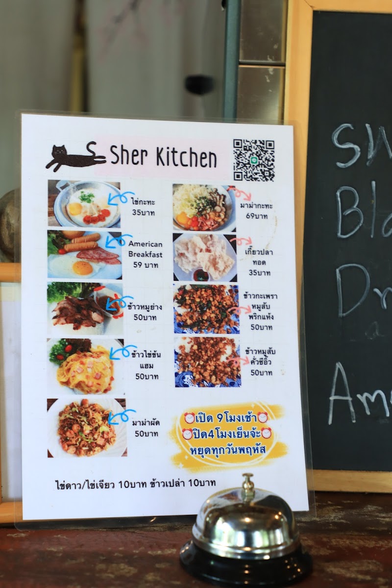 Craftsman Cafe & Spaces - 3