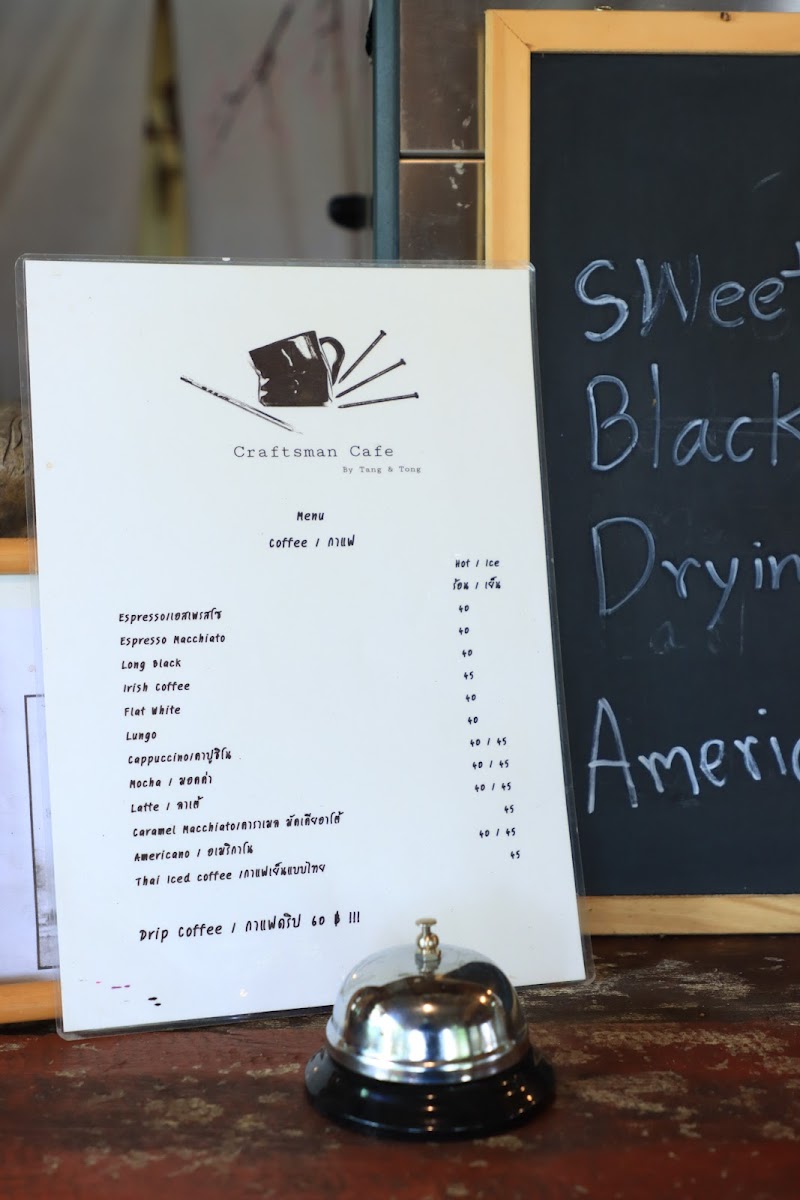 Craftsman Cafe & Spaces - 4