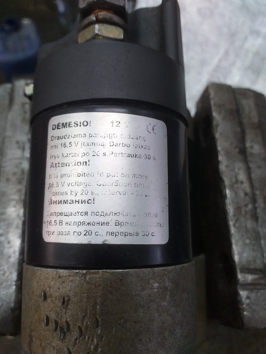 Caffe Disneyland - 3