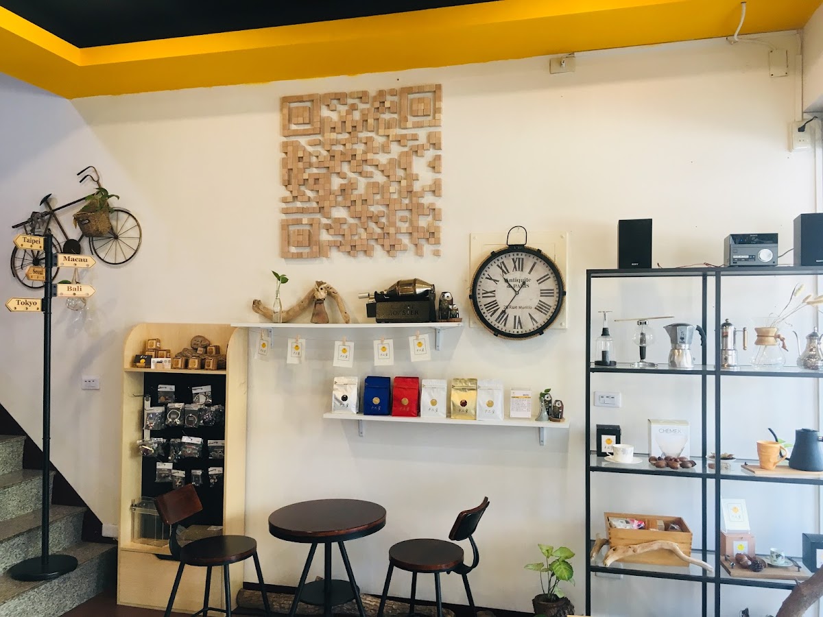 北迴十二月精品咖啡-North December Specialty Coffee