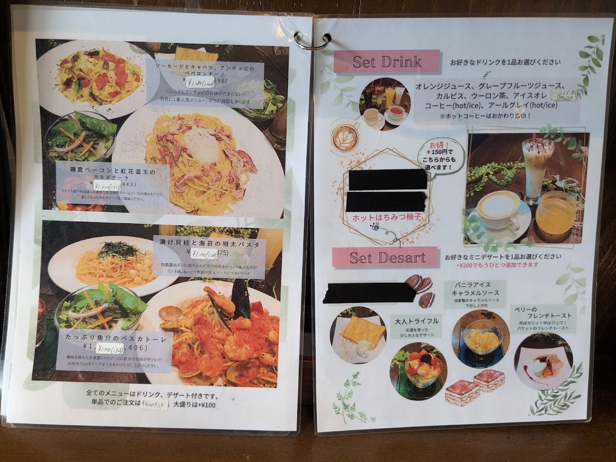 cafe&dining リンネ - 9