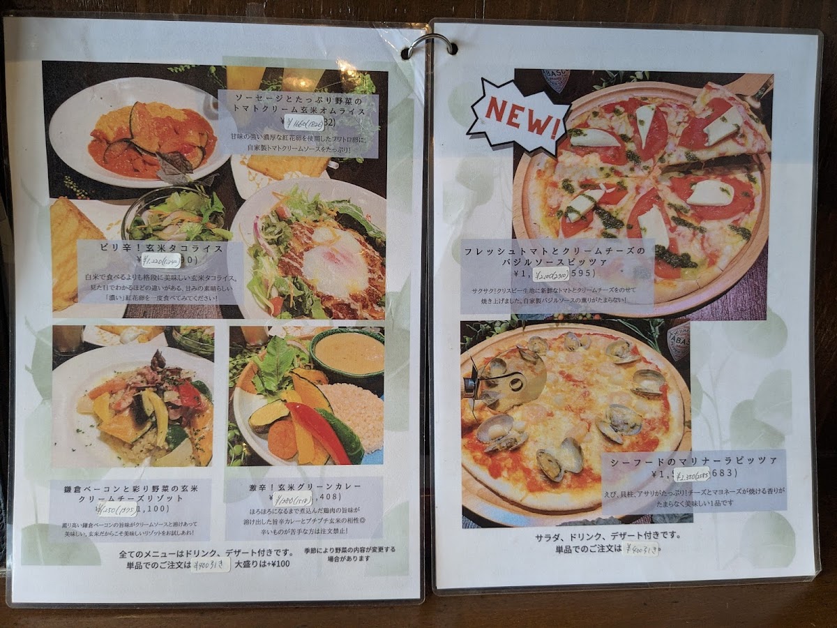 cafe&dining リンネ - 4