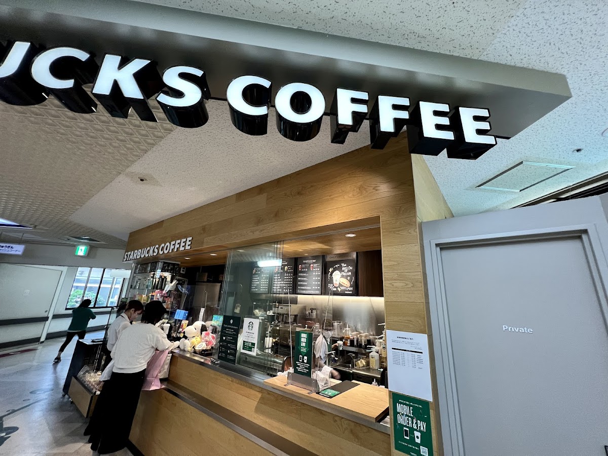 Starbucks Coffee - Okayama University Hospital