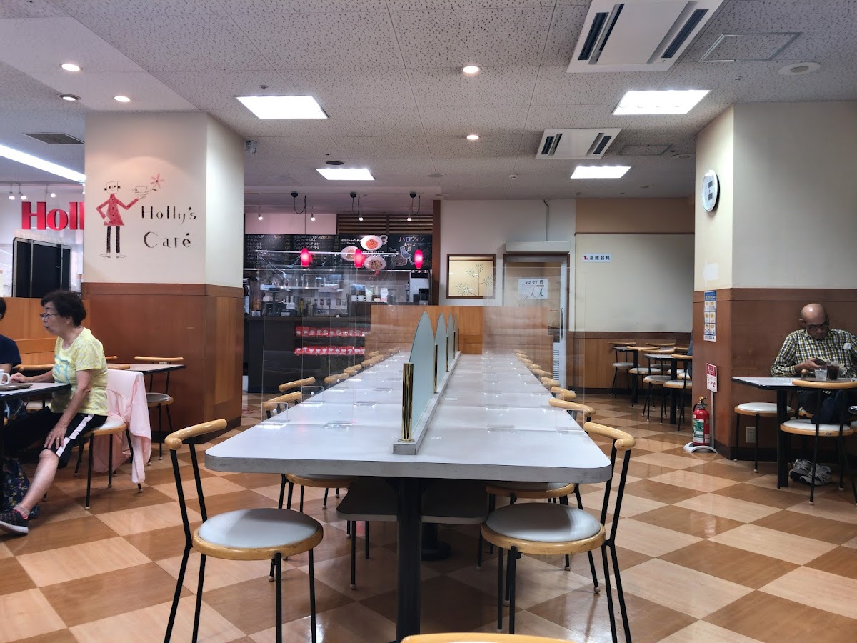 Holly’s Cafe - Life Imazato