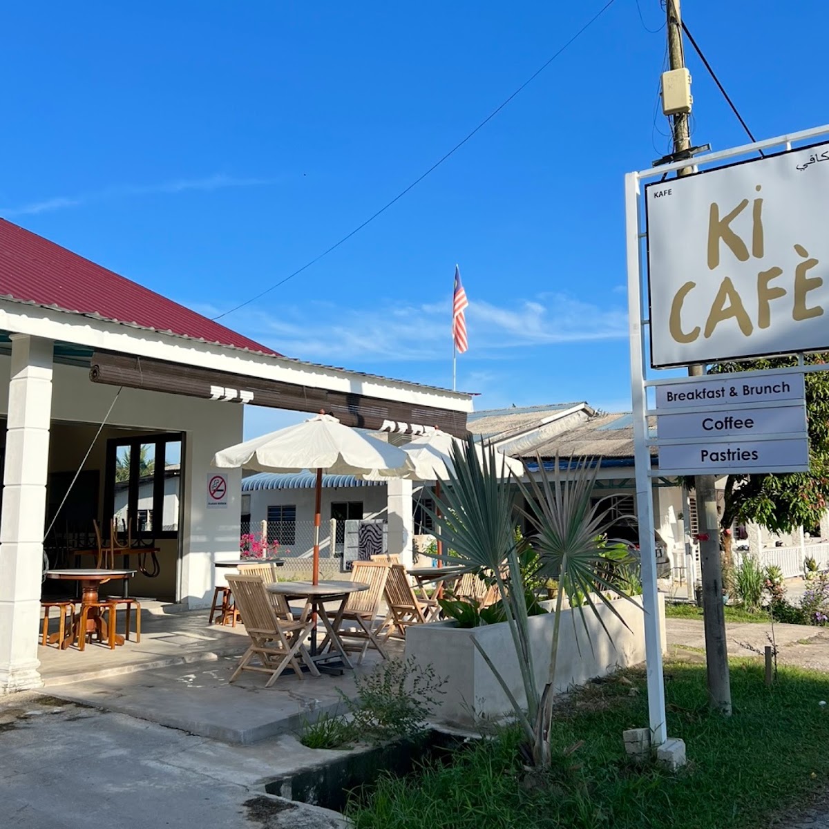 ki cafe
