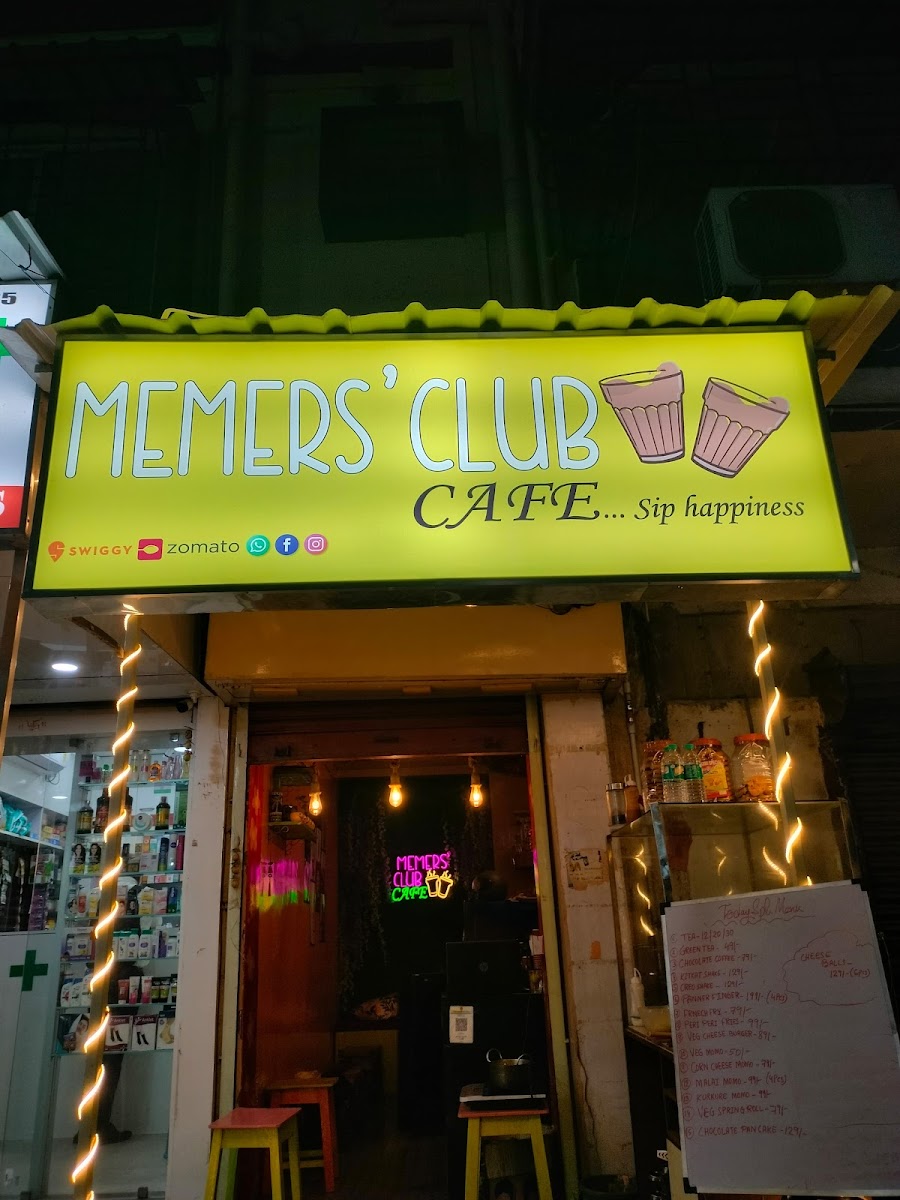 Memers' Club Cafe