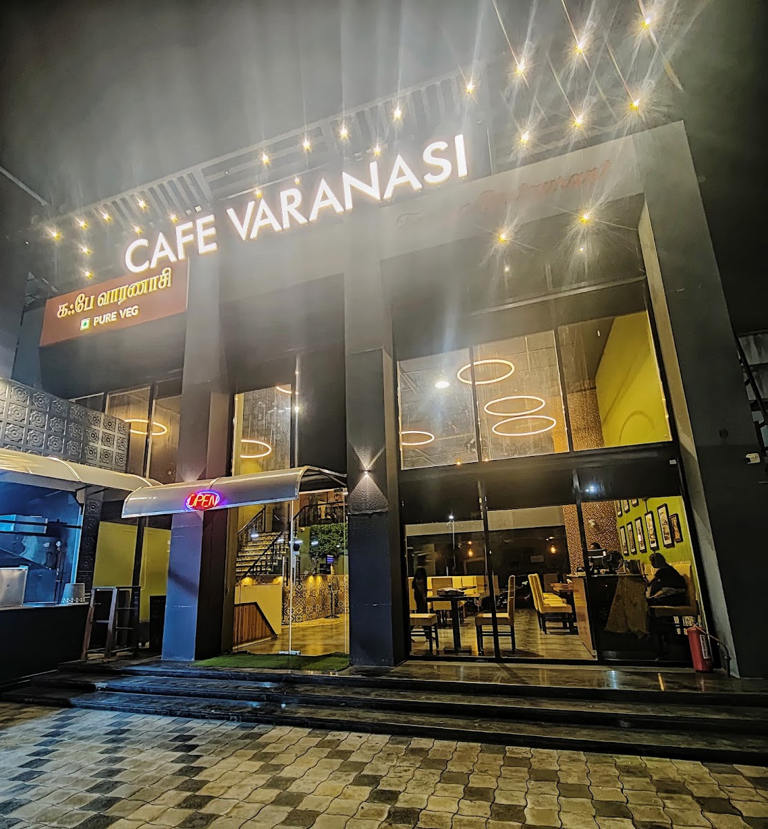 Cafe Varanasi