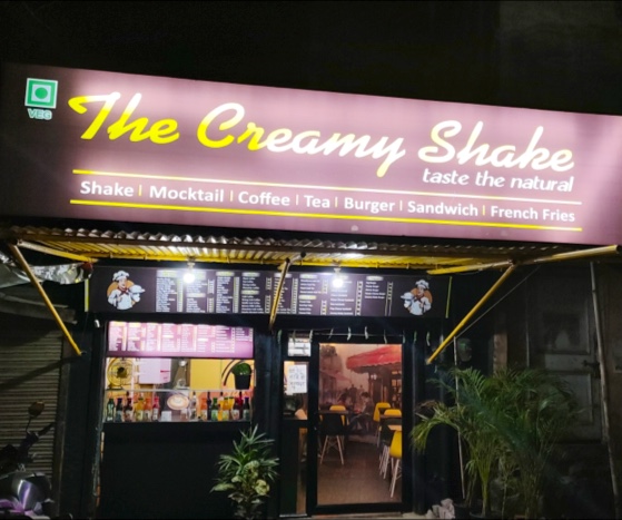 The Creamy Shake