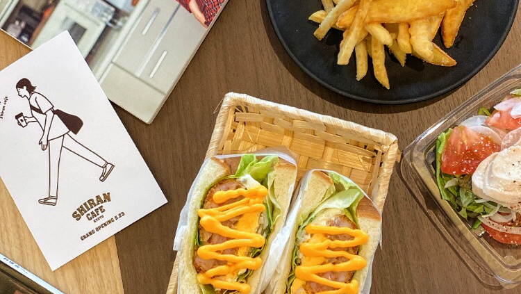 Restaurant Shiran - 2