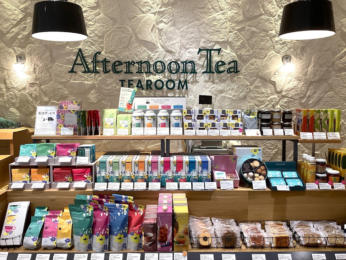 Afternoon Tea Tearoom Ofuna Lumine Wing Shop