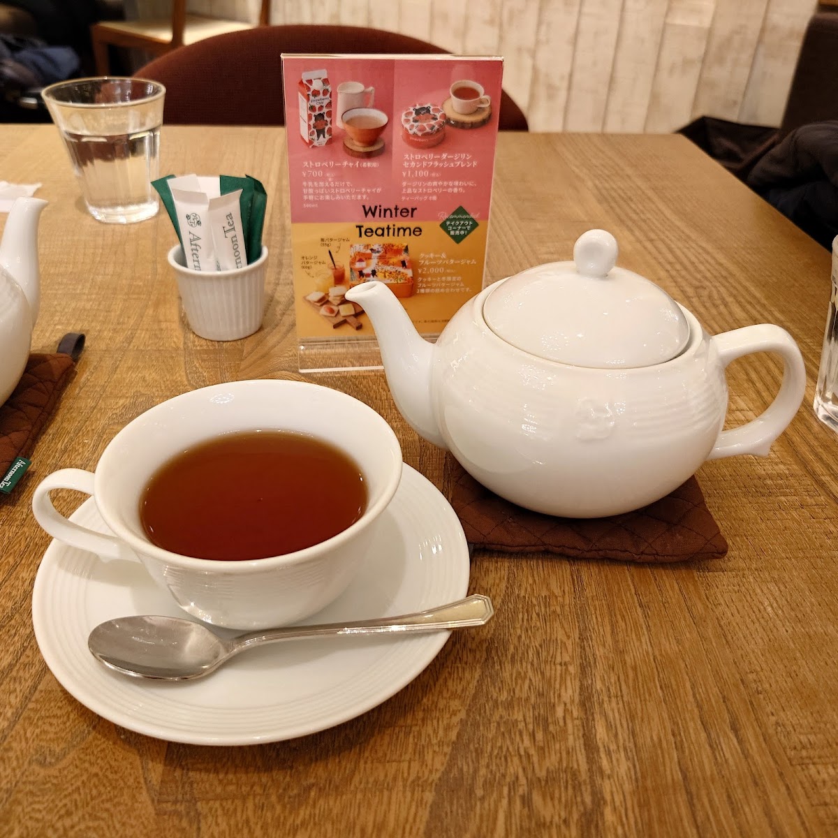 Afternoon Tea Tearoom Ofuna Lumine Wing Shop - 5