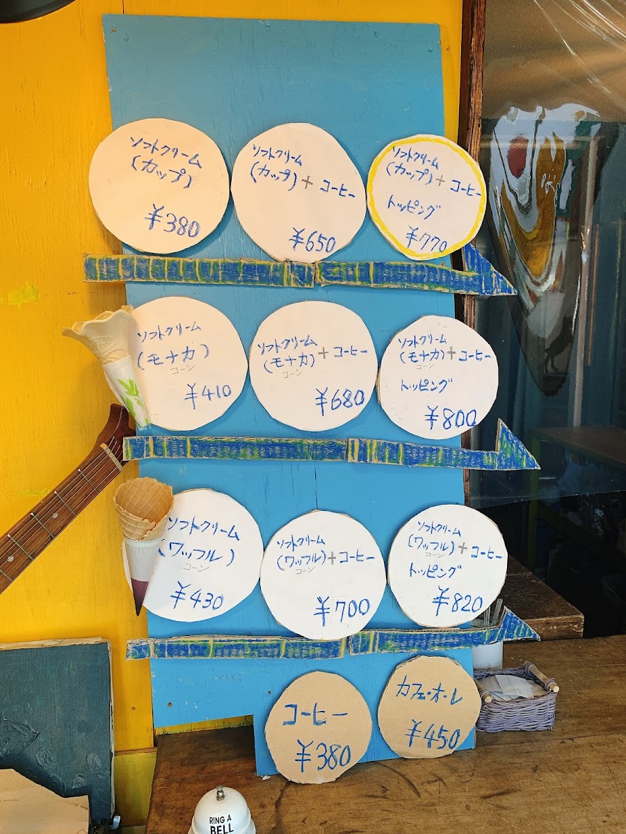 no rain,no rainbow(ノーレイン,ノーレインホウ) - 1