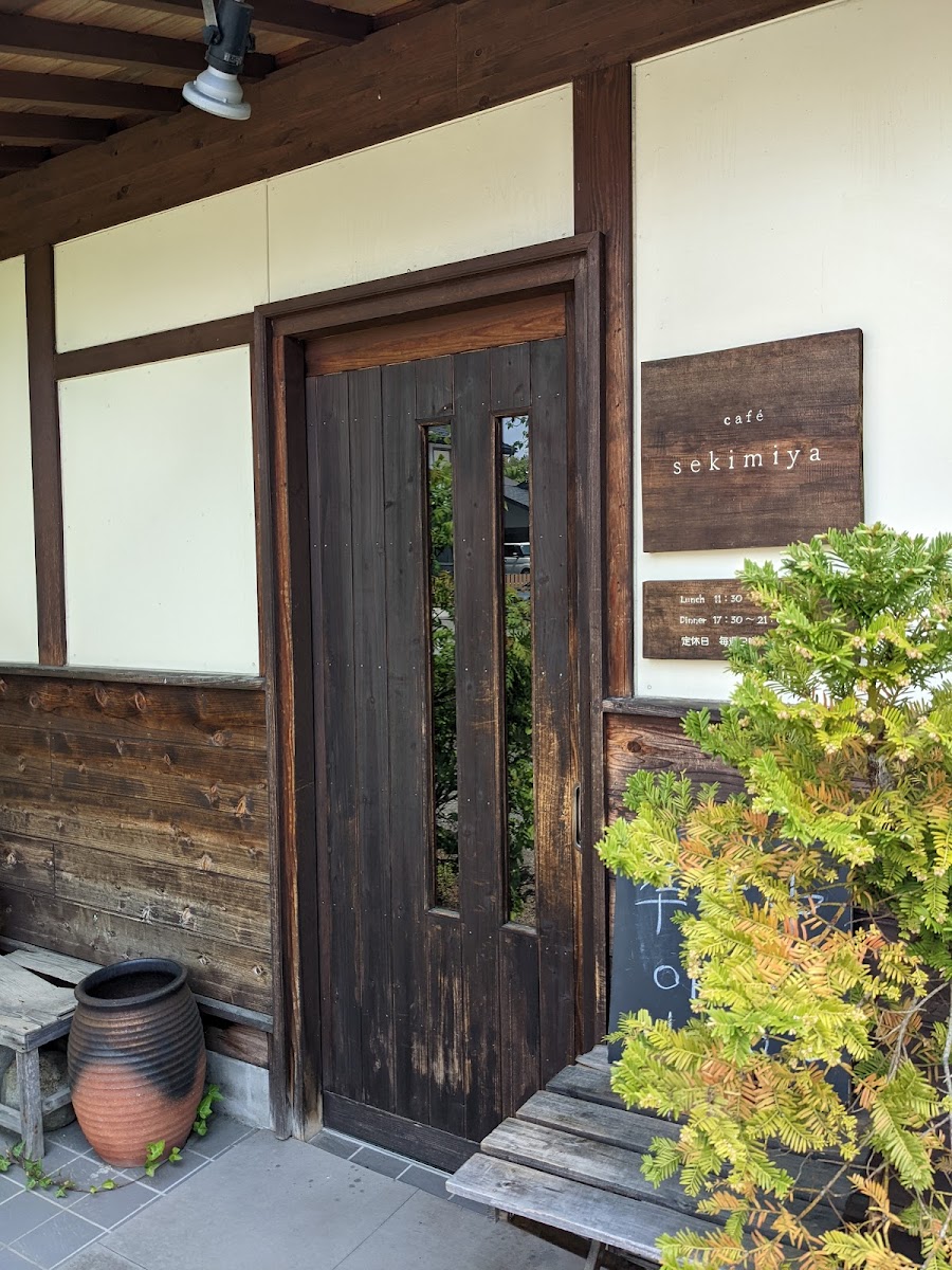 Cafe Sekimiya