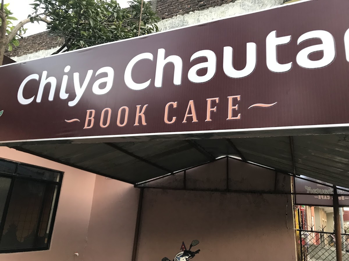 Chiya Chautari Book Cafe