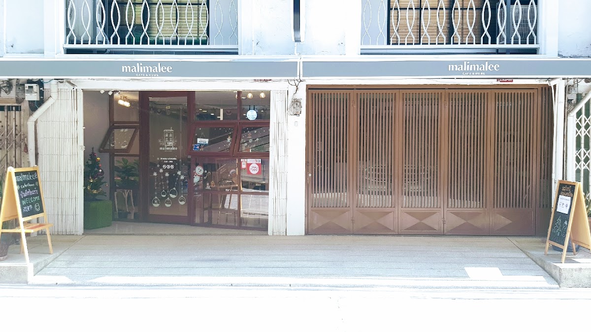 malimalee cafe & home