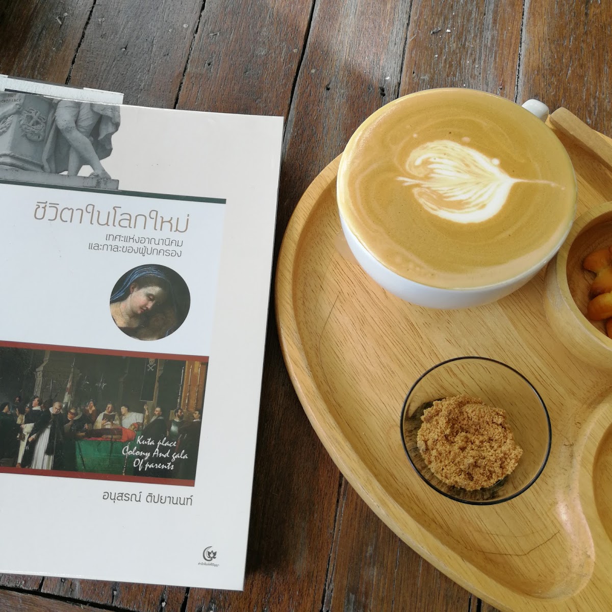 Cozy cafe house - 10