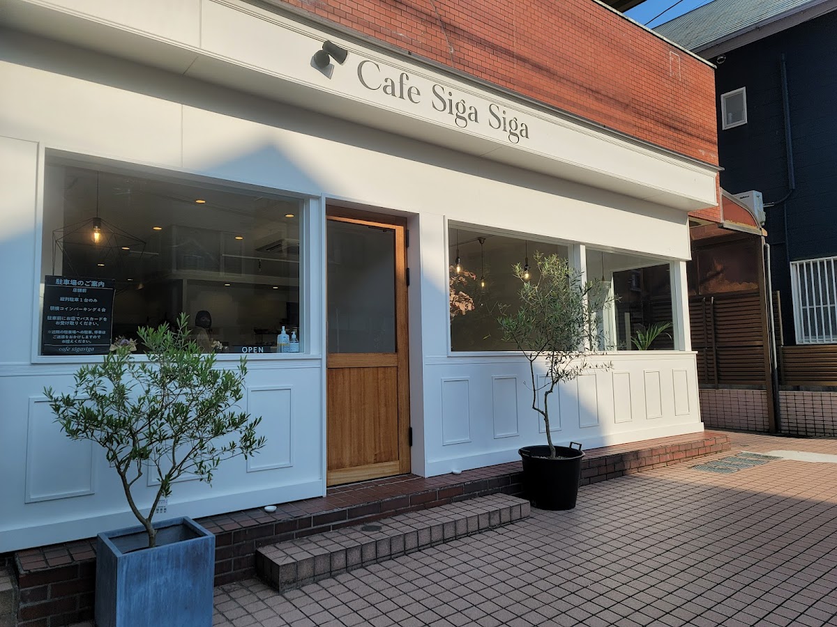 cafe sigasiga