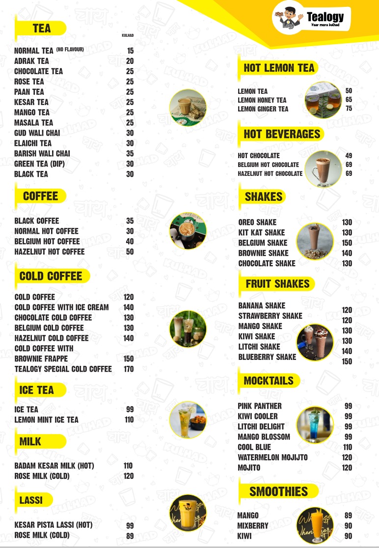 TEALOGY CAFE RANCHI 1.0 - 1