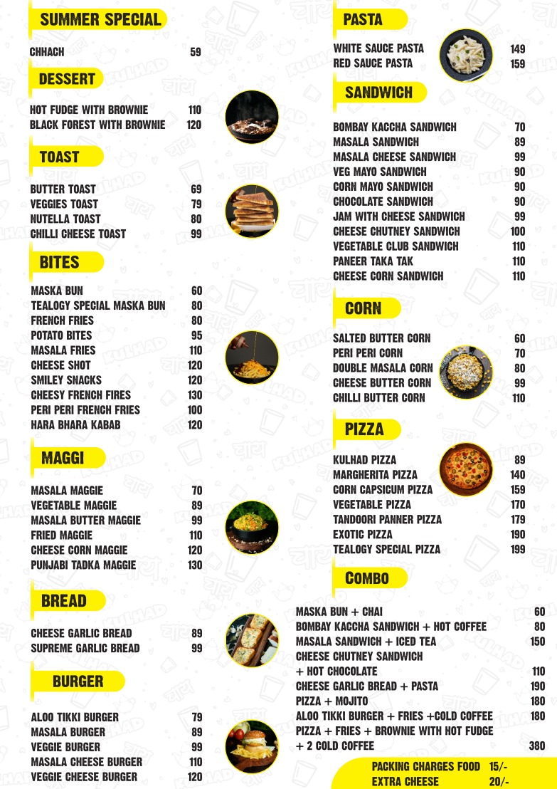 TEALOGY CAFE RANCHI 1.0 - 2