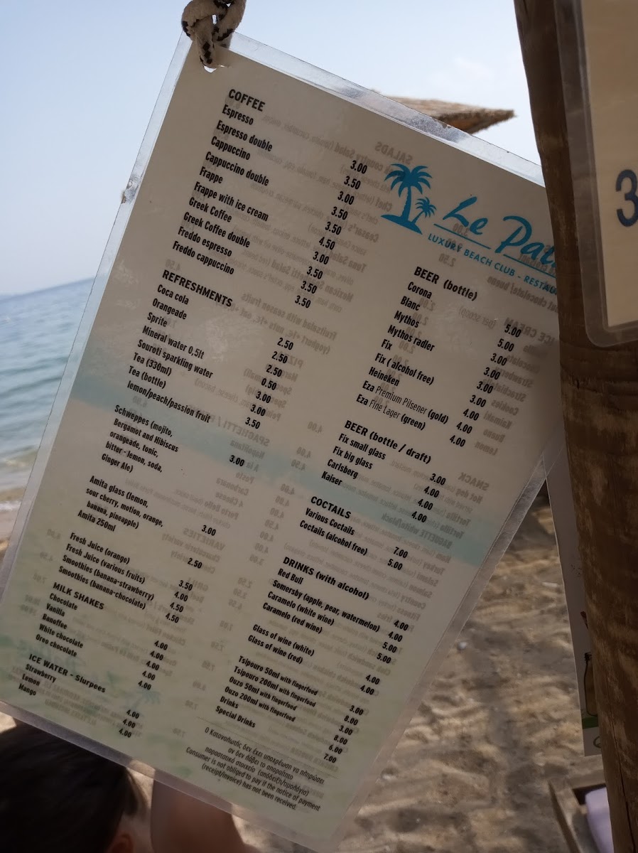 Le Palme Luxury Beach Club - 2