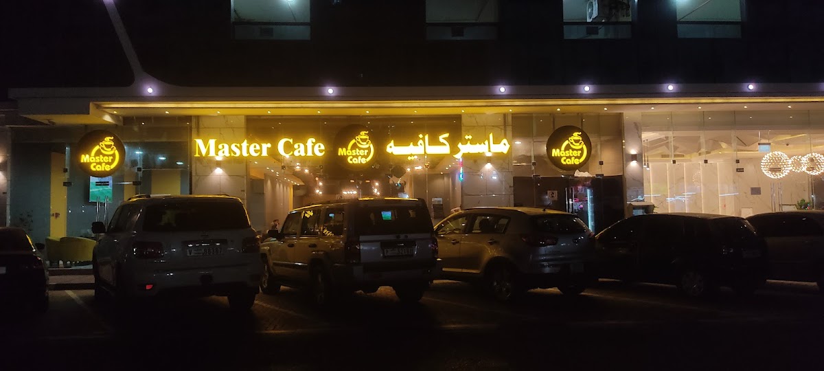 Master Cafe AIDA TOWER