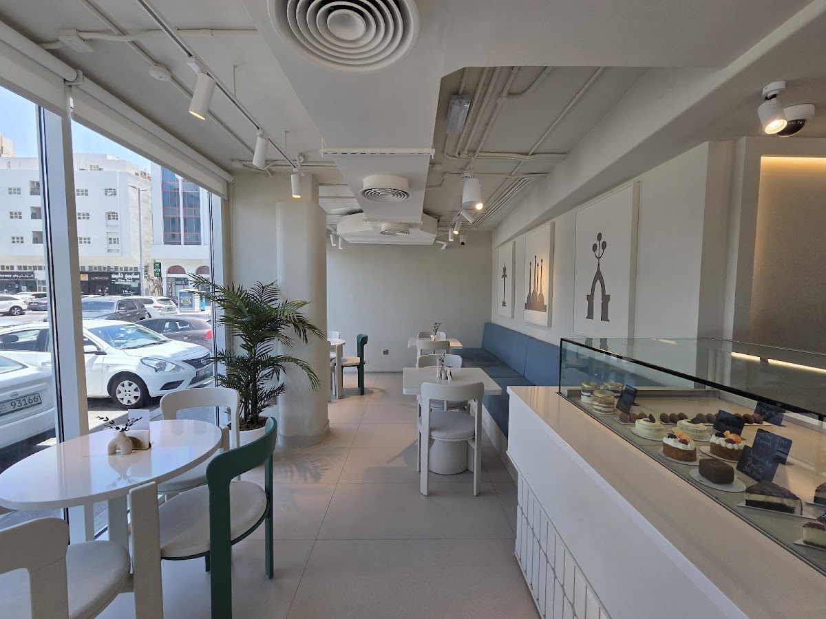 Cupital Cafe - Al Muroor