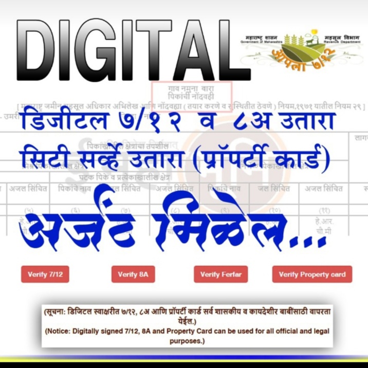 Targget Internet Cafe | Best Internet Cafe - 2