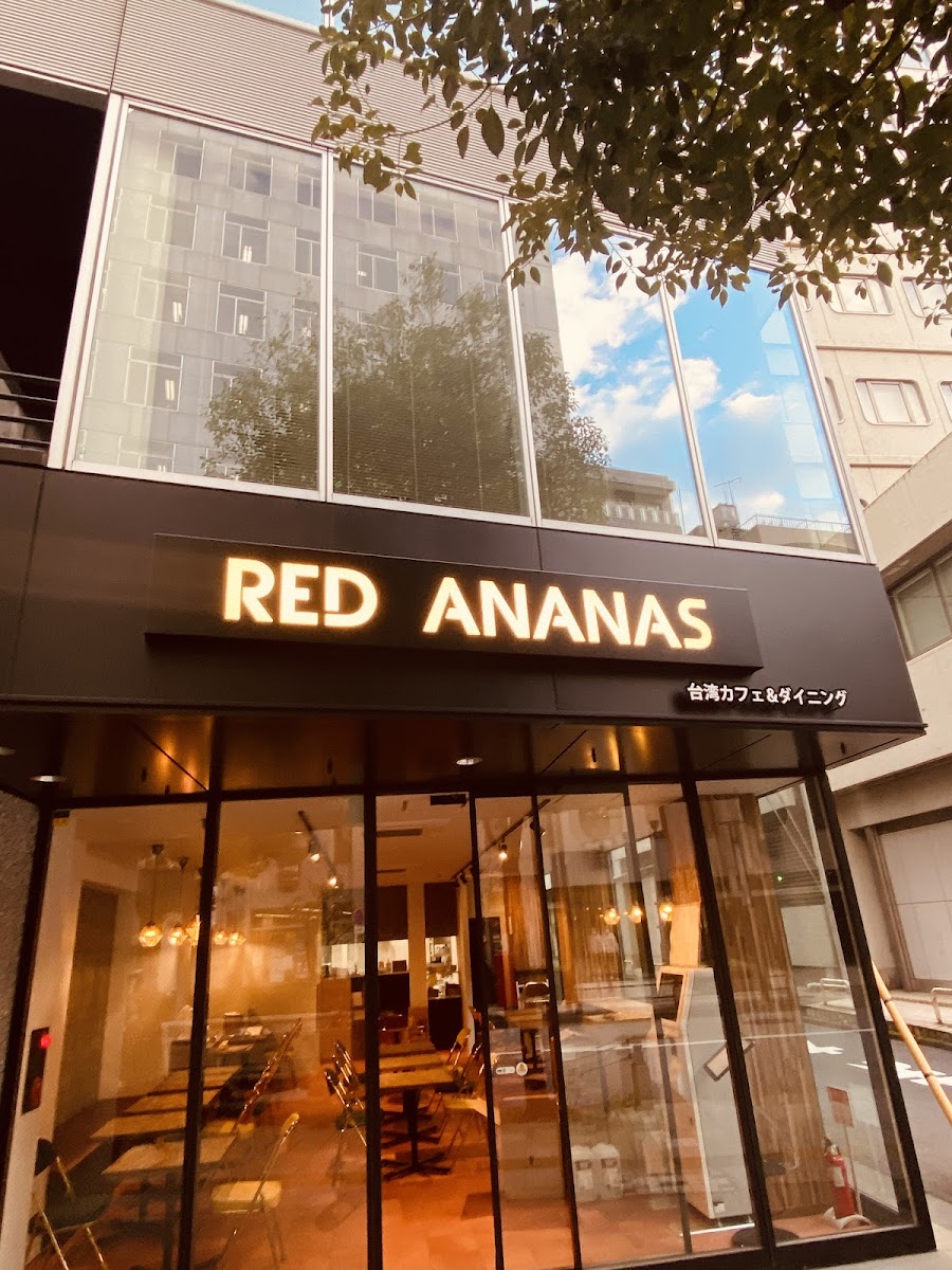 Red Ananas