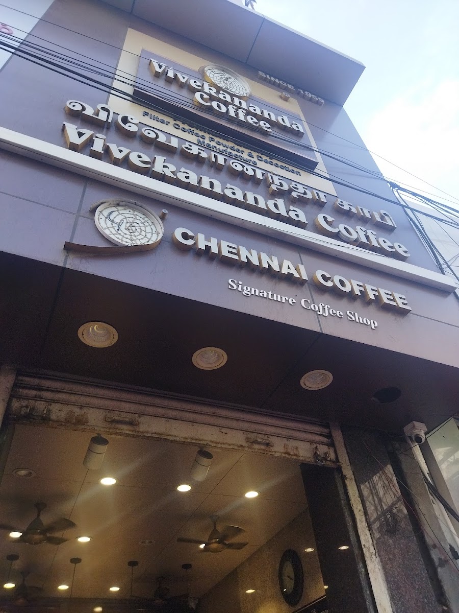 Vivekananda Coffee