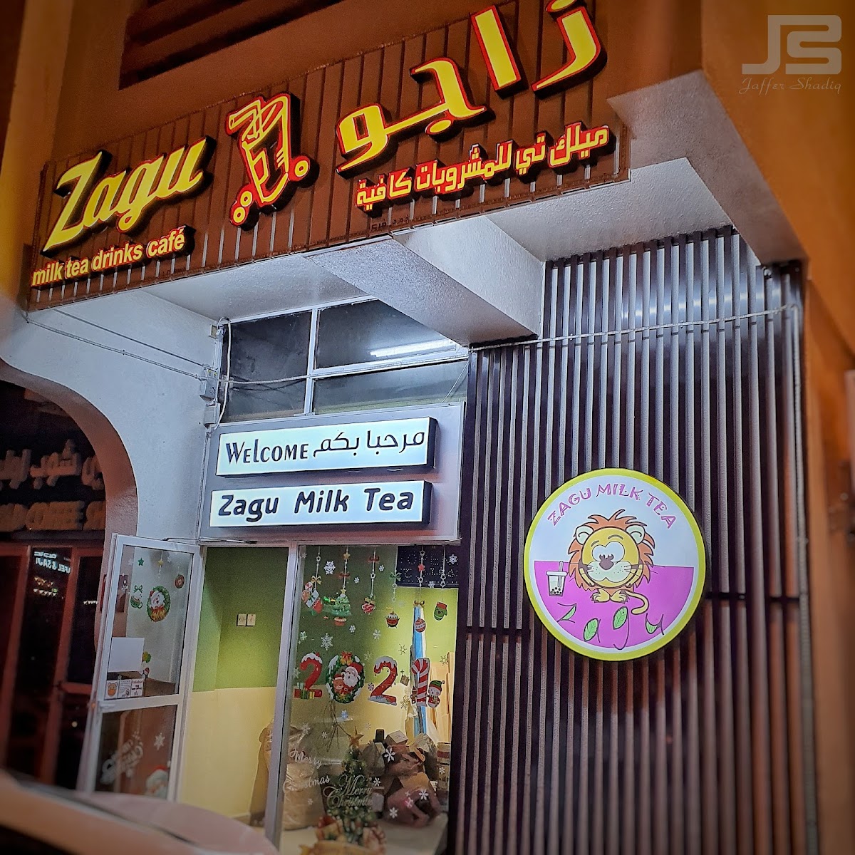 Zagu Milk Tea Drinks Cafe